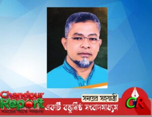 হাজীগঞ্জ বাজার ব্যবসায়ী সমিতি নির্বাচনে সভাপতি পদপ্রার্থী সালাহউদ্দিন ফারুক