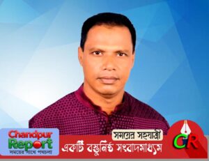 হাজীগঞ্জ বাজার ব্যবসায়ী সমিতির নির্বাচনে সাংগঠনিক সম্পাদক আবু হেনা বাবলু প্রার্থী