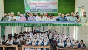 হাজীগঞ্জ ডিগ্রি কলেজে ঈদে মিলাদুন্নবী (সা.) উপলক্ষে আলোচনা দোয়া মিলাদ