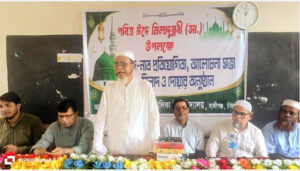 হাজীগঞ্জ পাইলট বালিকা উচ্চ বিদ্যালয়ে পবিত্র ঈদে মিলাদুন্নবী (সা.) পালিত