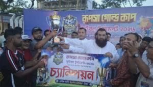 মাদক বিরোধী এধরনের টুর্নামেন্ট অব্যাহত থাকবে : সৈয়দ মেহেদী হাসান চৌধুরী