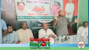 রূপসা উত্তর ইউনিয়নে বেগম খালেদা জিয়ার জন্মদিন উপলক্ষে মিলাদ ও দোয়া মাহফিল অনুষ্ঠিত 