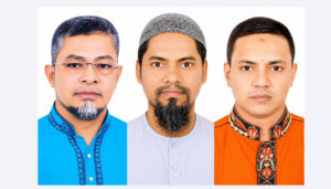 হাজীগঞ্জ বাজার ব্যবসায়ী সমিতির নির্বাচনে সভাপতি সালাউদ্দিন, সম্পাদক শাহাবউদ্দিন, সাংগঠনিক জিসান