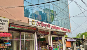 মতলব উত্তরে অনুমোদনহীন ডায়াগনস্টিক সেন্টার ও হাসপাতালের ছড়াছড়ি