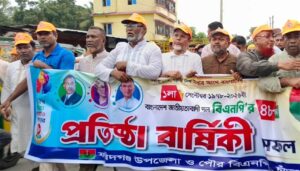 ‘ফরিদগঞ্জ বিএনপিকে ঐক্যবদ্ধ করাই আমার মূল লক্ষ্য’ — মোতাহার হোসেন পাটওয়ারী