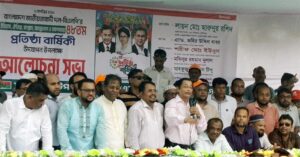ফরিদগঞ্জে বিএনপির প্রতিষ্ঠাবার্ষিকী উদযাপন, ঐক্যের আহ্বান হারুনুর রশিদের