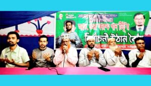 হাজীগঞ্জ পৌরসভায় জনগণের আকাঙ্ক্ষা বাস্তবায়নে কাজ করার অঙ্গীকার টিটুর